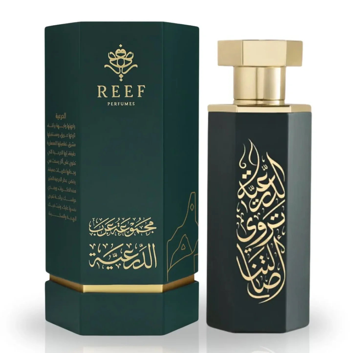 Reef Arabs of Diriyah - Luxury Arabic Perfume 100ml