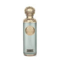 Imperial Valley - Luxury Arabic Perfume 200ml